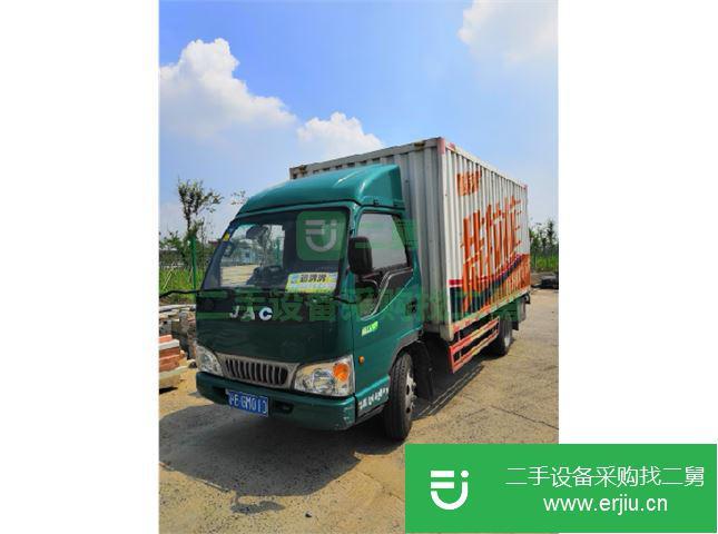 上海出售江淮康鈴箱式貨車