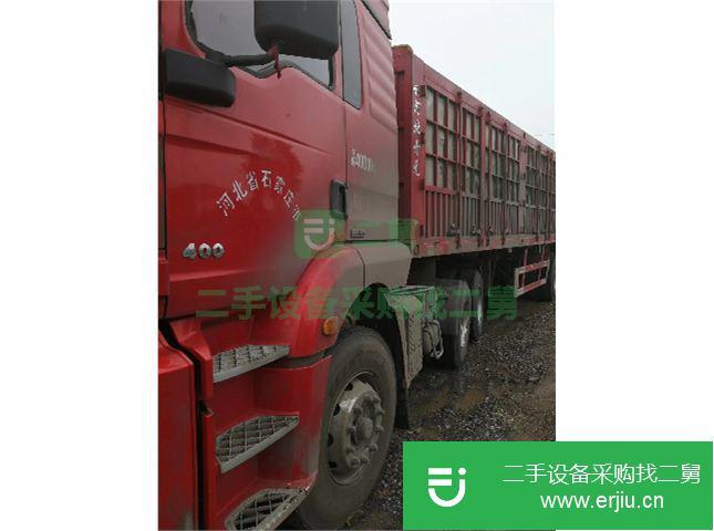 河北出售二手陜汽重卡半掛車