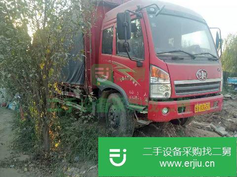 河北出售二手一汽解放貨車