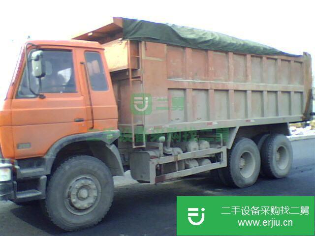 安微出售二手東風雙橋自卸車