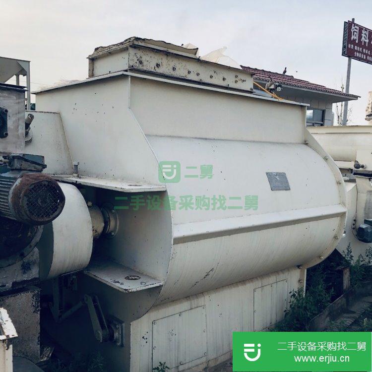 山東出售二手大型槳葉式混合機