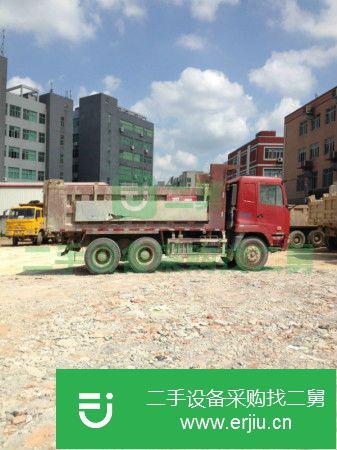 福建出售二手華菱之星前二后八自卸車
