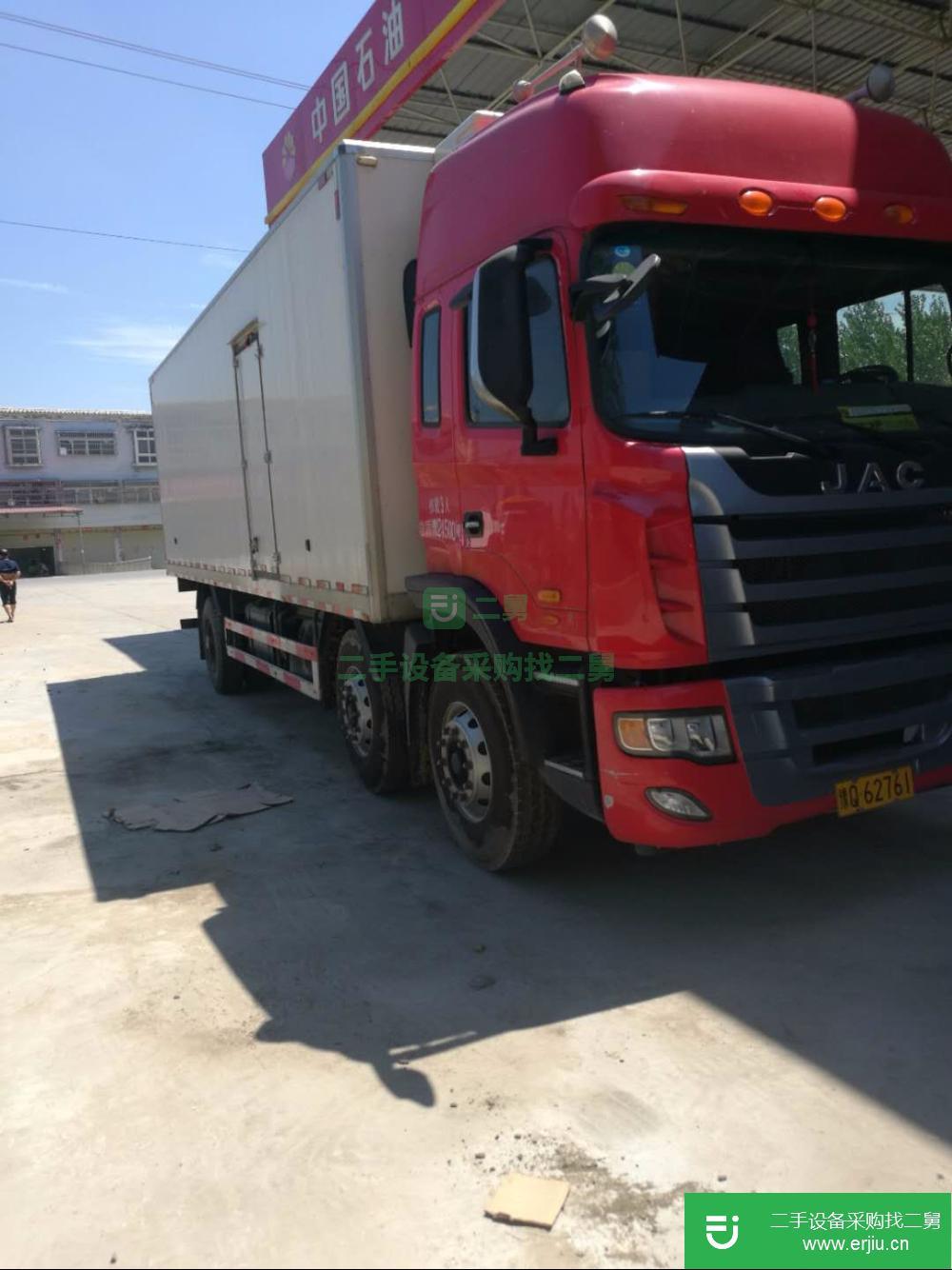 河南出售二手江淮格爾發(fā)前四后四冷藏車