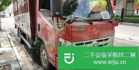 湖北出售二手五十鈴廂式貨車