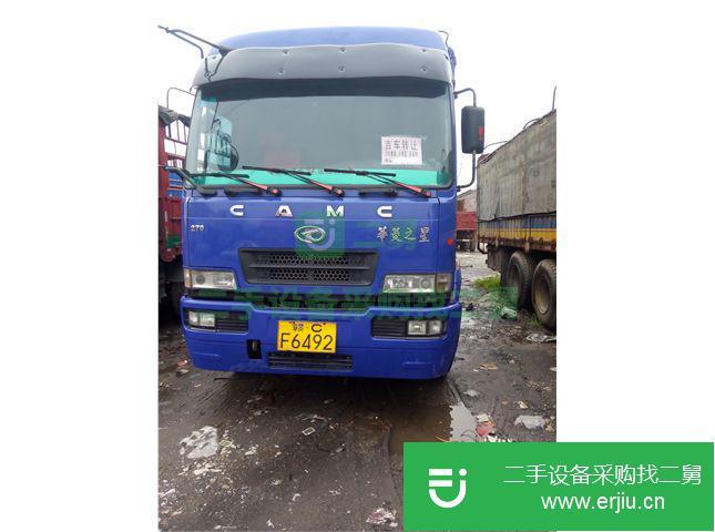 廣東出售二手華菱之星貨車