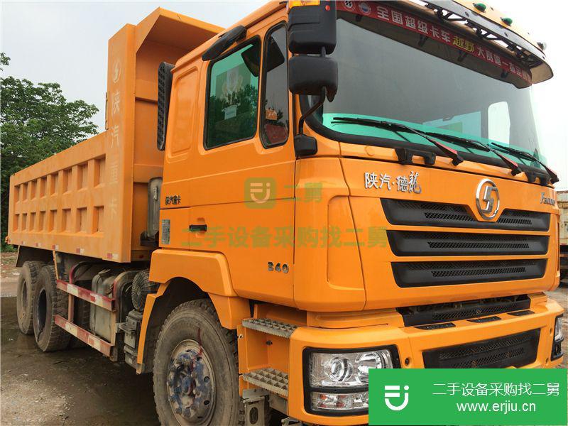 山西出售二手工程陜汽德龍自卸車