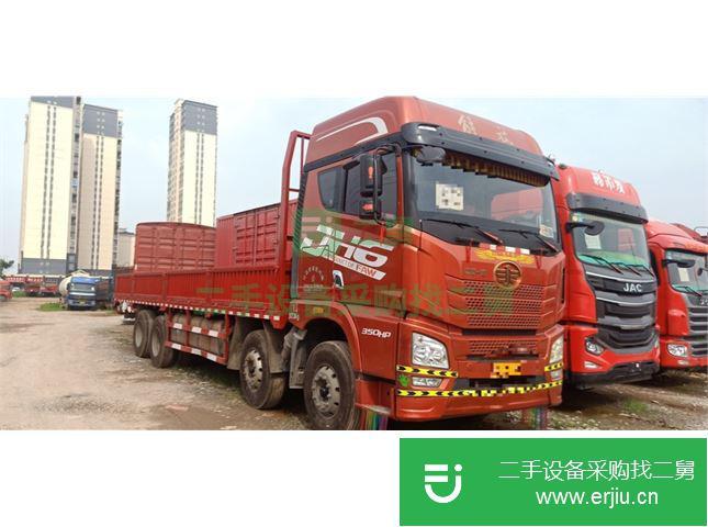 江西出售二手青島解放JH6平板車