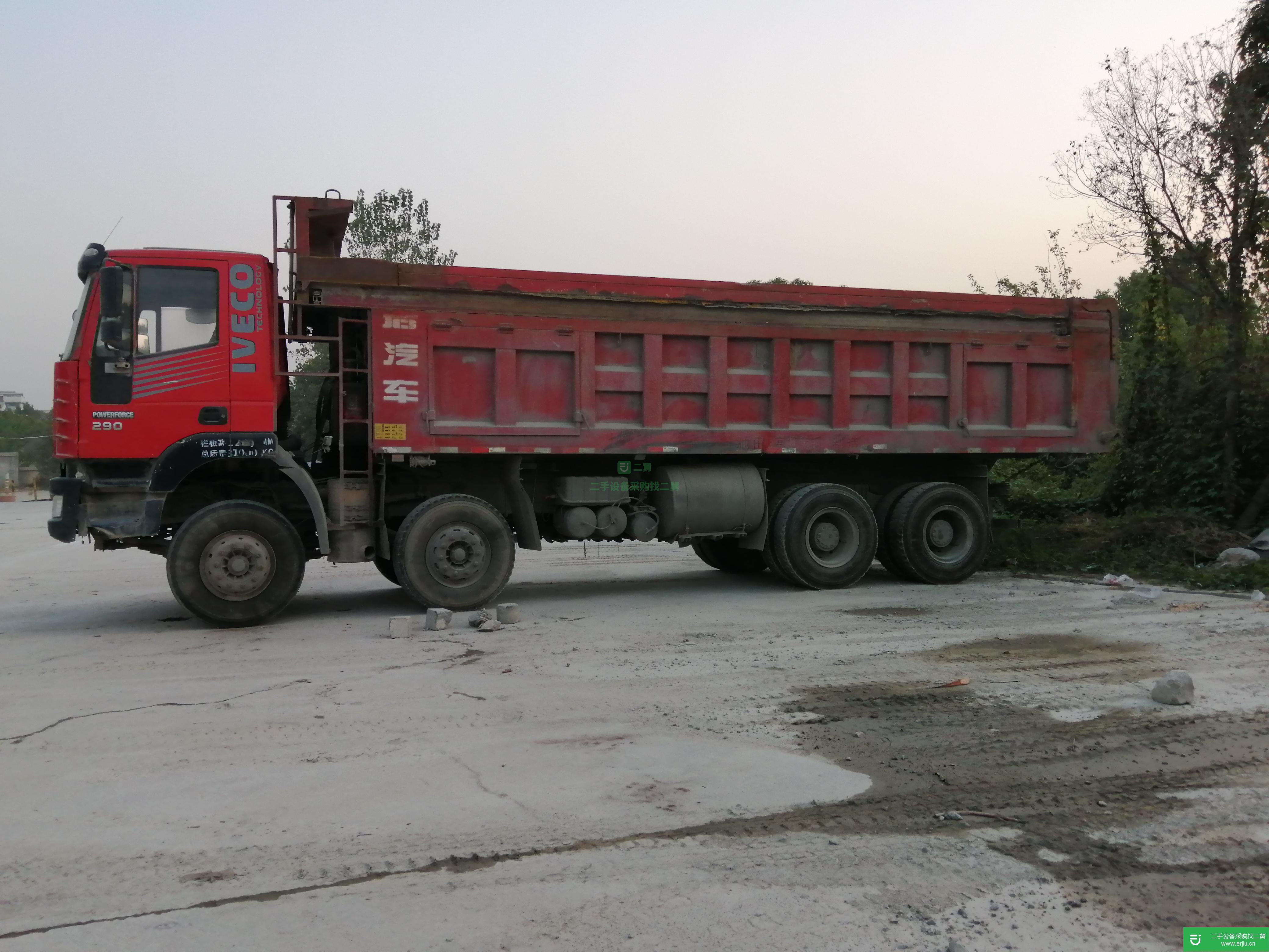 湖北出售二手上汽紅巖260馬力自卸車