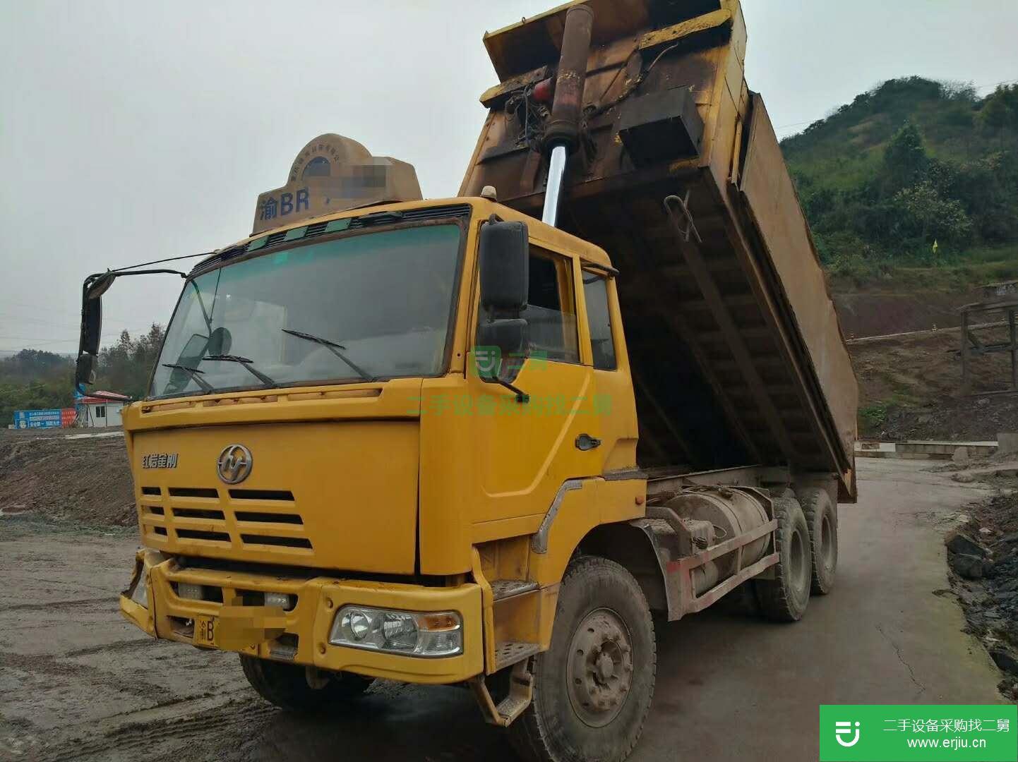 重慶出售二手上汽紅巖自卸車