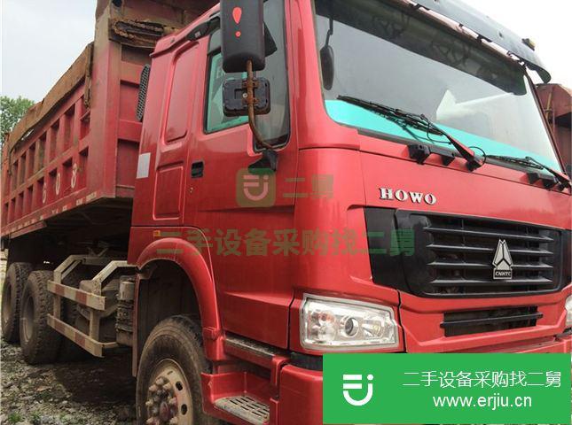 山西出售二手中國重汽自卸車