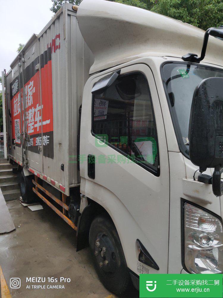上海出售二手江鈴88馬力貨車