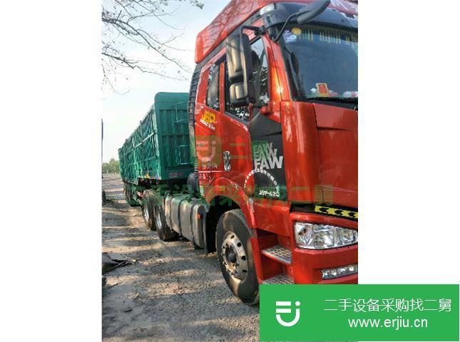 河北出售二手一汽解放J6P半掛車