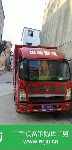 河南出售二手豪沃箱式貨車