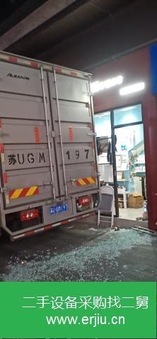 江蘇出售二手歐馬可廂式貨車