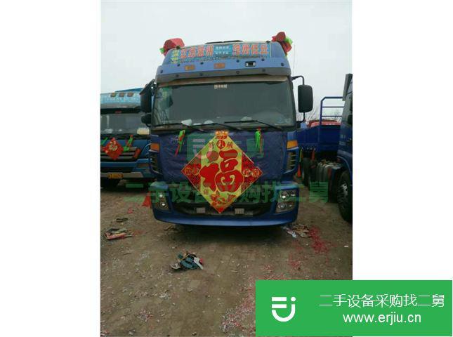 河北出售二手福田平板車