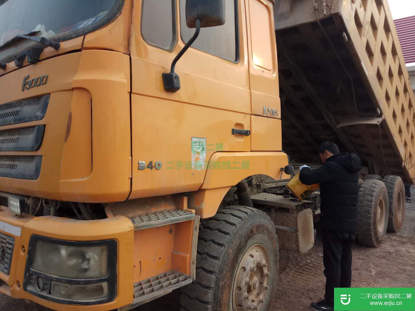 山西出售二手陜汽德龍自卸車