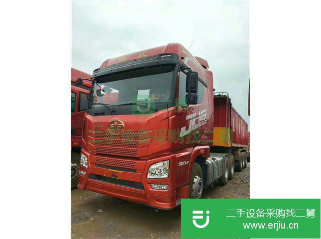 江西出售二手一汽解放粉粒物料運輸車