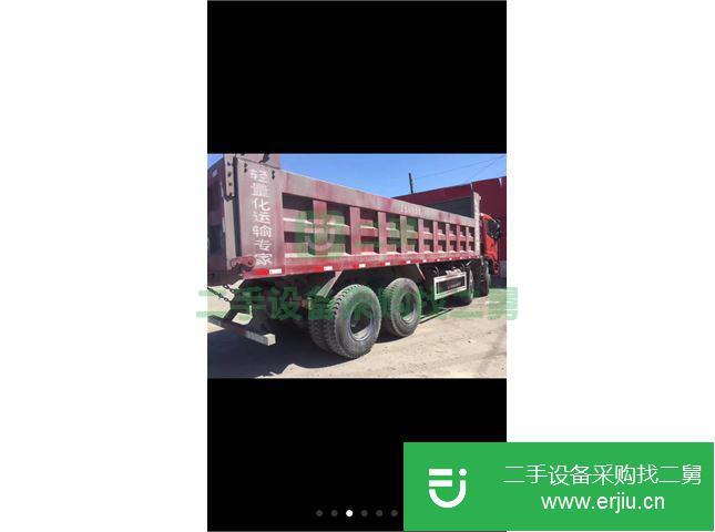 河北出售二手中國重汽自卸車