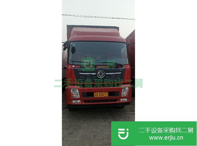 河北出售二手東風前二后四廂式貨車