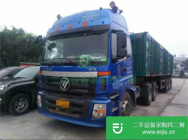 山西出售二手福田歐曼半掛車(chē)