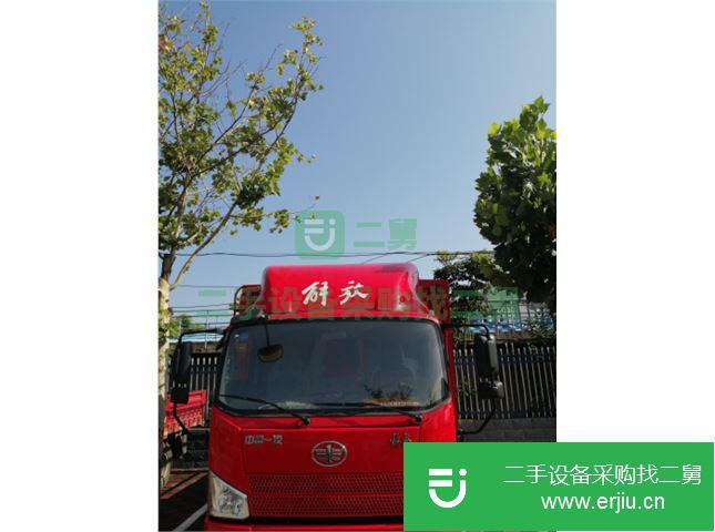 河北出售二手青島解放J6F載貨車
