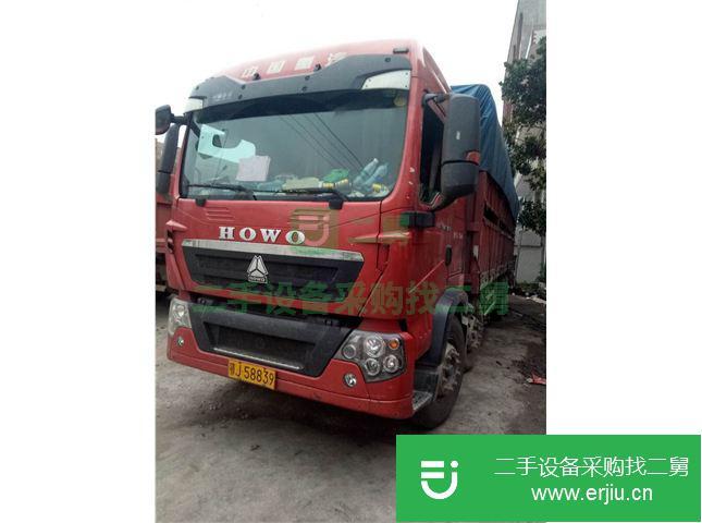 湖北出售二手中國重汽貨車