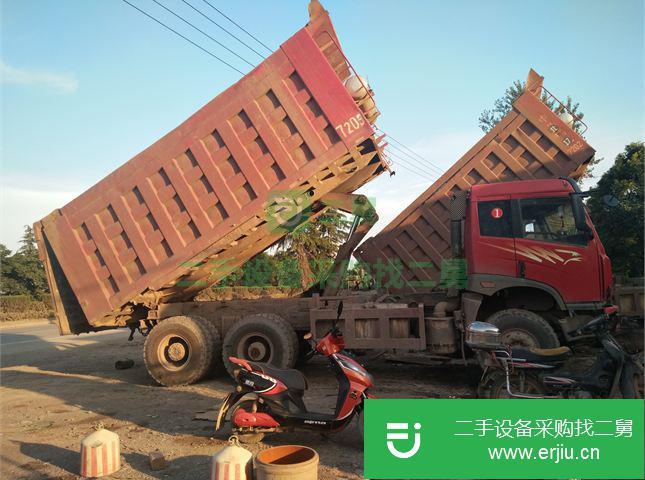 江蘇出售二手一汽解放自卸車