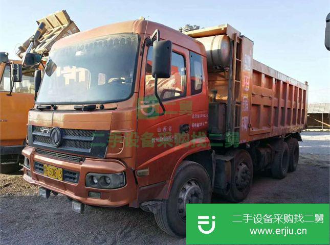 山西出售二手東風自卸車