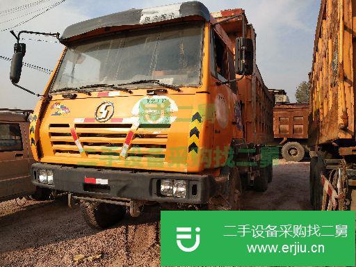 山西出售二手豪沃前二后八自卸車