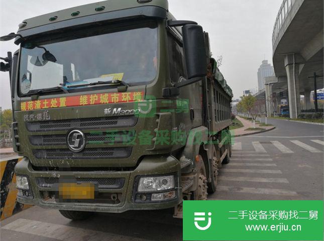 浙江出售二手陜汽重卡德龍M3000自卸車