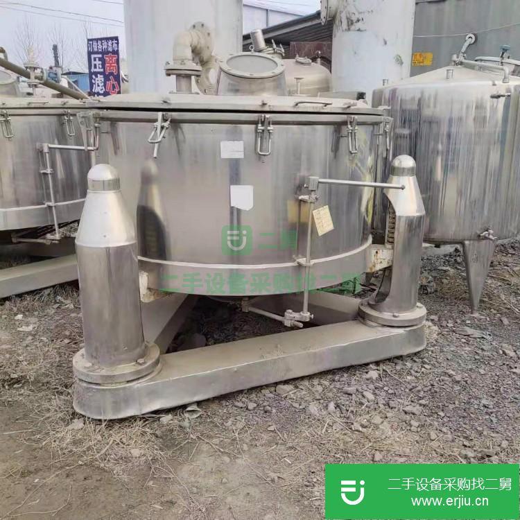 山東出售二手離心機(jī)
