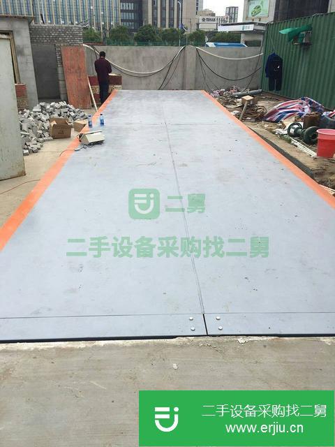 江蘇出售二手地磅