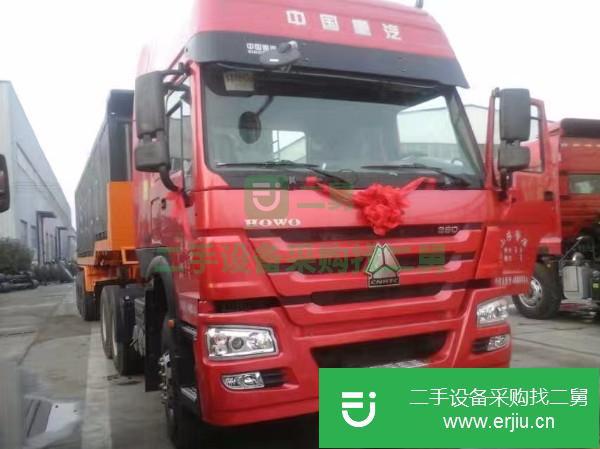 山東出售二手重汽HOWO半掛車