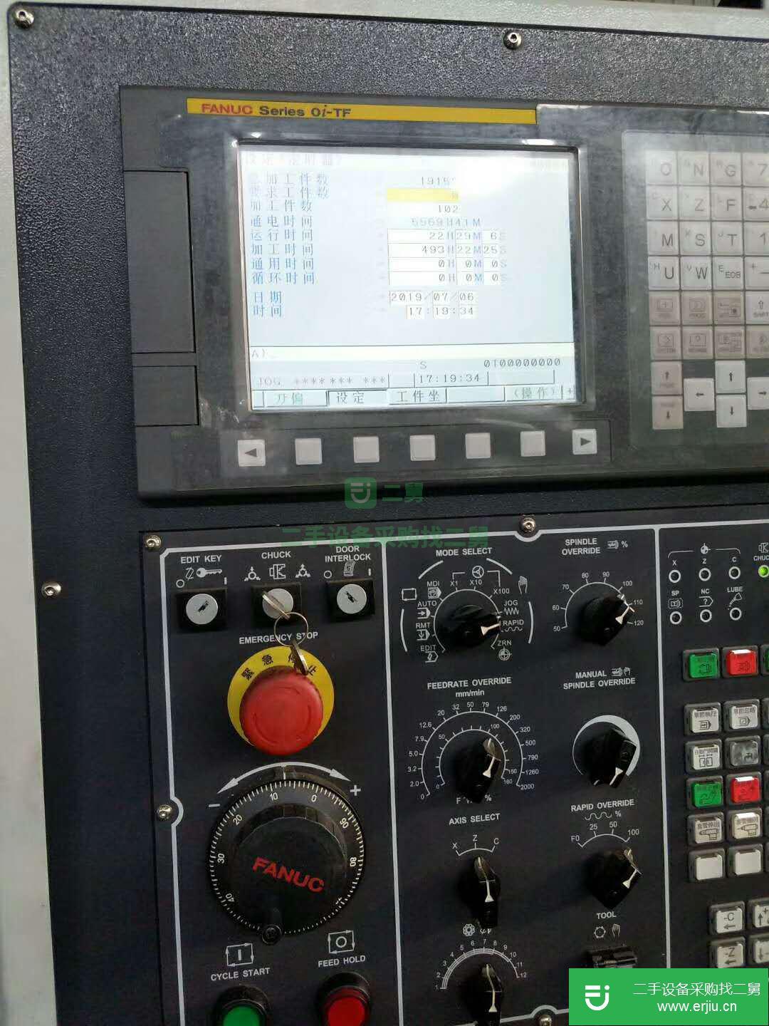 北京出售二手臺灣凱豐KT-18數控臥式車床