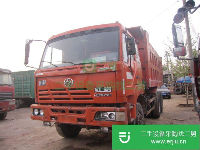 河北出售紅巖金剛自卸車