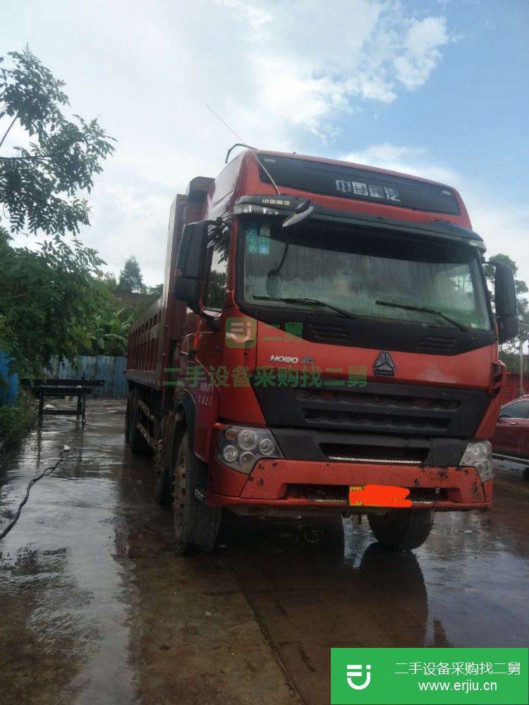 廣西出售二手豪沃A7自卸車
