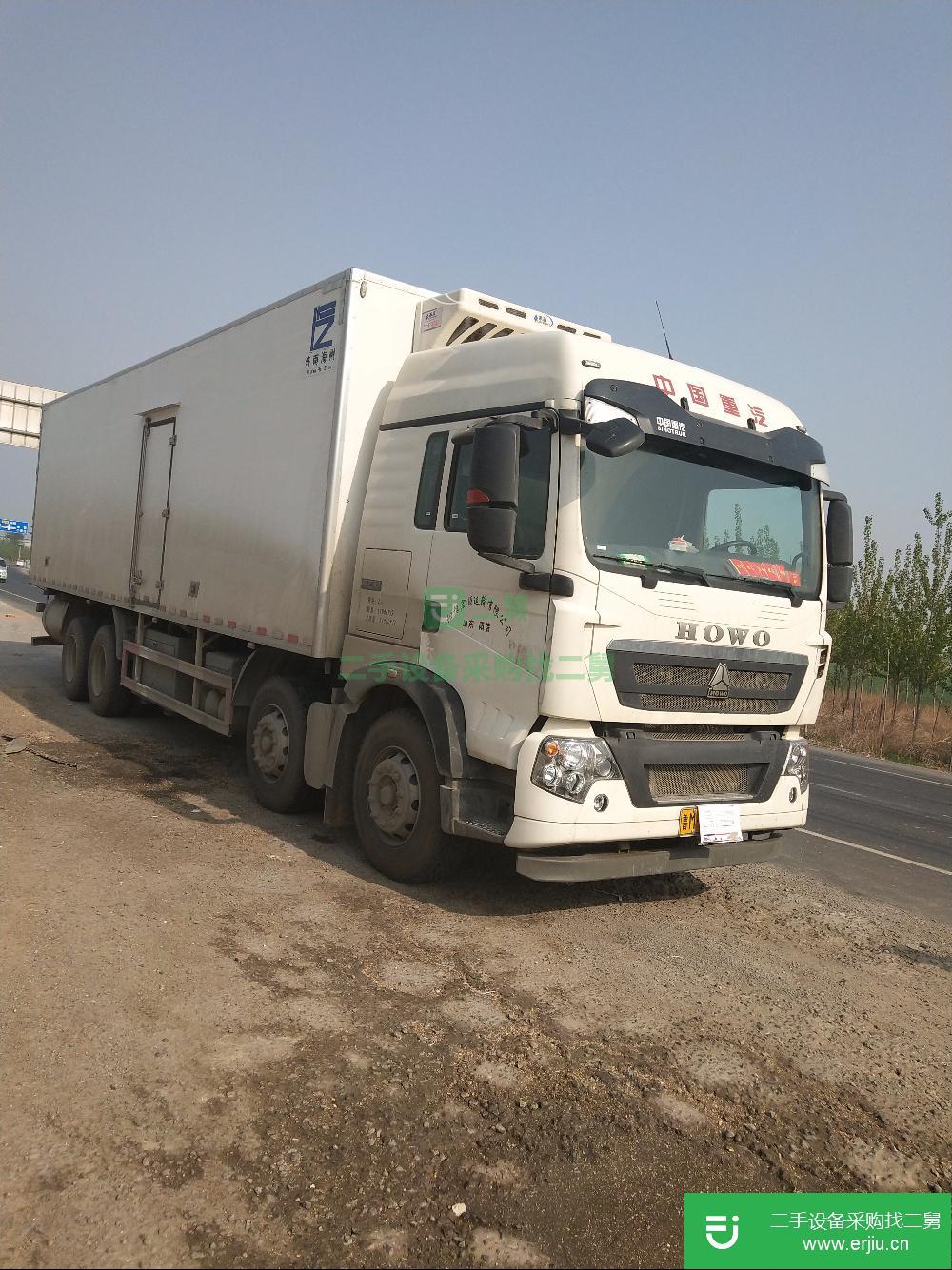 山東出售二手中國重汽冷藏車
