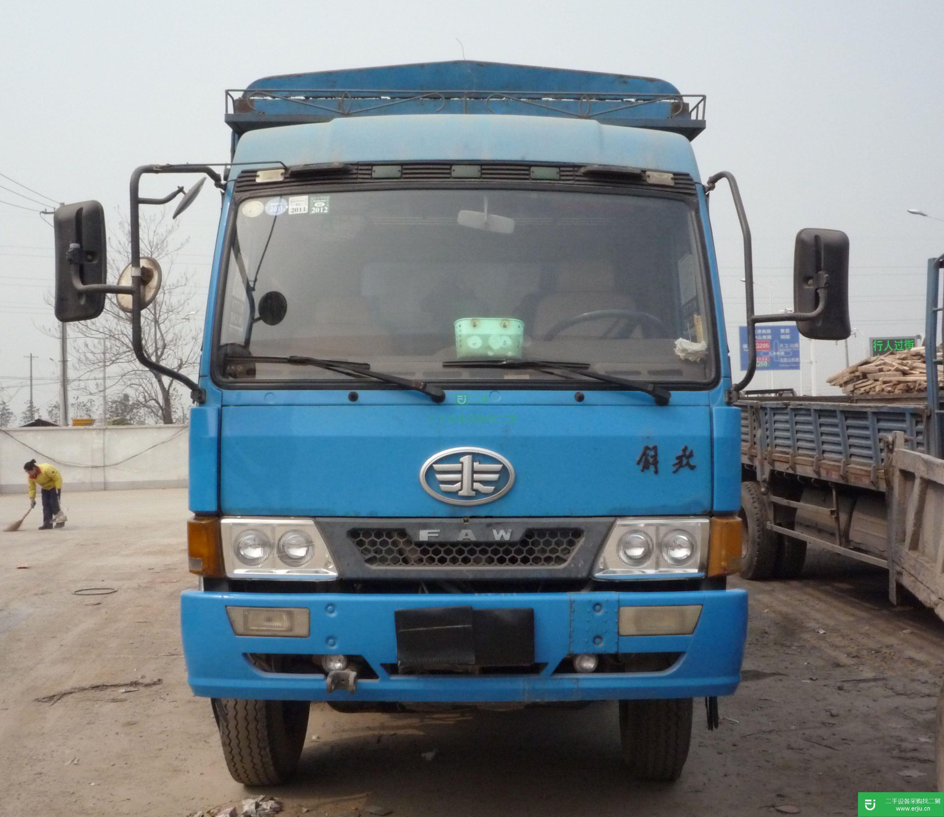 安徽出售二手解放貨車