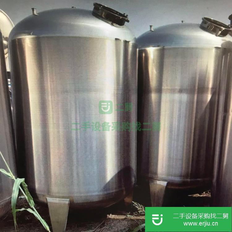 山東出售八成新 不銹鋼儲罐