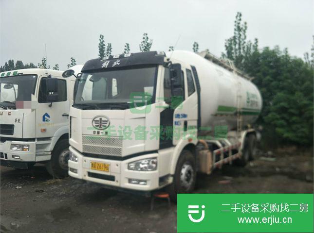 山東出售二手一汽解放粉粒物料車