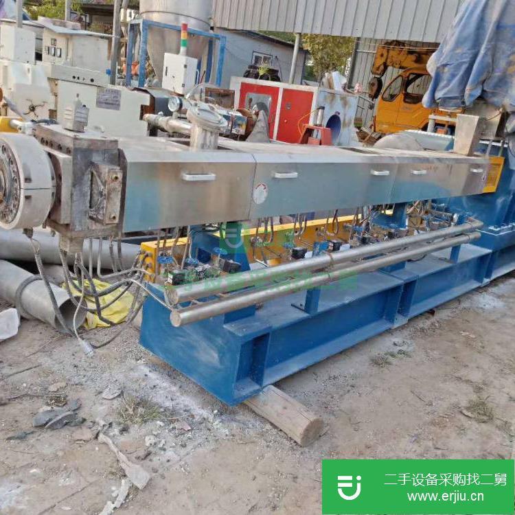河北出售75B型雙螺桿造粒機