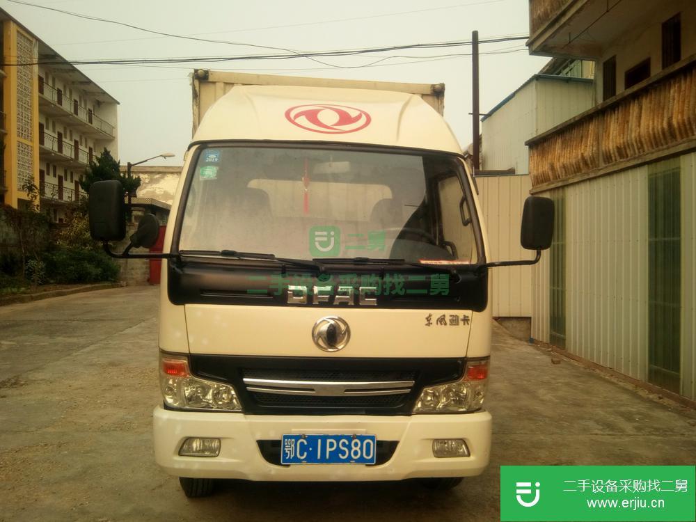 湖北出售二福田廂式貨車