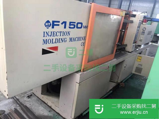 江蘇出售二手注塑機