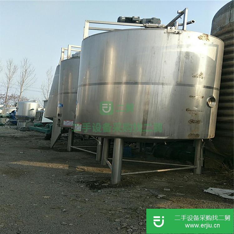 山東出售二手不銹鋼生物發(fā)酵罐