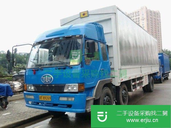 廣東出售二手一汽解放載貨車