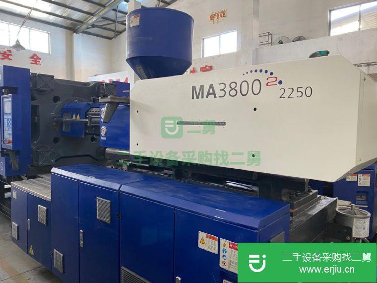 廣東出售二手海天MA380注塑機(jī)