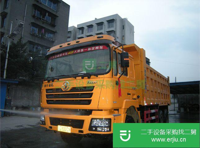 四川出售二手陜汽德龍F3000貨車