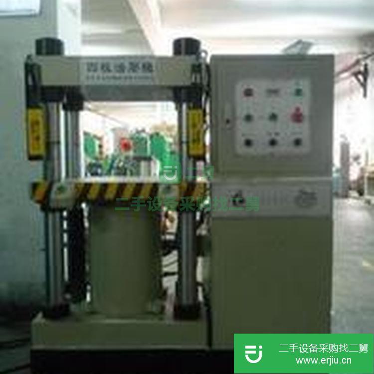 天津出售二手四柱液壓機(jī)