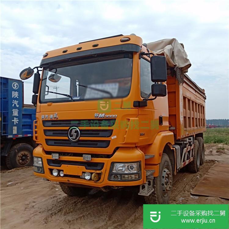 山東出售二手自卸車