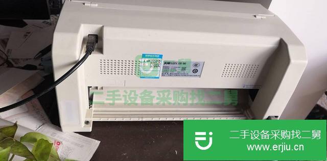 湖南出售二手映美FK-616針式打印機